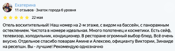 Снимок экрана 2026-10-09 в 15.21.45