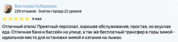 Снимок экрана 2026-10-09 в 15.22.48